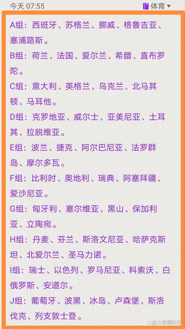 尽管转会费不菲，但赖斯并没有带着“我的转会费很高，因此以我为主”的心态，他知道自己还有很多东西需要学习，尤其是阿尔特塔的战术体系，他在来到酋长球场后就立即投入了工作。